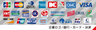 銀行・カード・決済会社 イラレ ロゴ素材