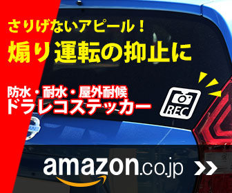 運搬 無料配布 イラレ イラストレーター ベクトル パスデータ保管庫 Ai Eps ベクター素材