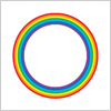 7色の円を重ねた虹　イラストレーター/ベクトルデータ