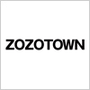 ファッション通販サイトZOZOTOWNのロゴ