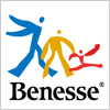ベネッセ（Benesse）のロゴ