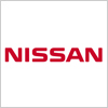 日本の自動車メーカー日産（NISSAN）のロゴ