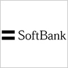 ソフトバンク株式会社（SoftBank）のロゴ