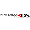 ニンテンドー3DSのロゴマーク