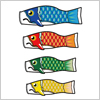4色の親子のような鯉のぼりのイラスト