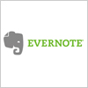 エバーノート（Evernote）のロゴアイコン