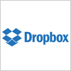 Dropbox（ドロップボックス）のロゴマーク