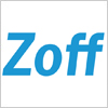 Zoff（ゾフ）のロゴマーク