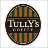 タリーズ（Tully’s）コーヒーのロゴマーク