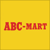 ABCマート（エービーシーマート）のロゴマーク