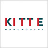 KITTE（キッテ）のロゴマーク