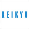 京急（KEIKYU）のロゴマーク