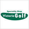 Victoria Golf（ヴィクトリアゴルフ）のロゴマーク