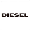 ディーゼル（DIESEL）のロゴマーク