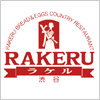 RAKERU（ラケル）のロゴマーク