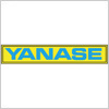 ヤナセ（YANASE）のロゴマーク