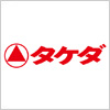 武田薬品工業（タケダ）のロゴマーク