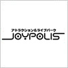 東京ジョイポリス（JOYPOLIS）のロゴマーク