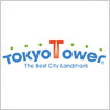 東京タワーのロゴマーク