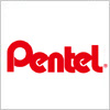 ぺんてる（Pentel）のロゴマーク