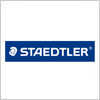 ステッドラー（STAEDTLER）のロゴマーク