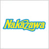 中沢グループ（Nakzawa）のロゴマーク