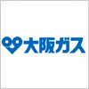 大阪ガスのロゴマーク