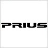 ハイブリットカー、プリウス（PRIUS）のロゴマーク