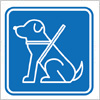 介護犬・盲導犬の同伴可を表すイラスト風標識マーク