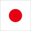 日本の国旗