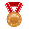 ブロンズメダル（銅メダル）のイラスト