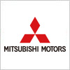三菱自動車（MITSUBISHI MOTORS）のロゴマーク