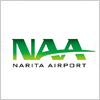 成田国際空港（NARITA AIRPORT）のロゴマーク
