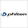 ファイテン（Phiten）のロゴマーク