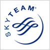 スカイチーム（SkyTeam）のロゴマーク