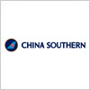 中国南方航空（China Southern) のロゴマーク