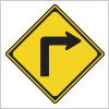 右方屈曲を表す道路標識