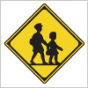 学校、幼稚園、保育所を表す道路標識