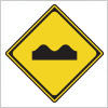 路面の凹凸を表す道路標識