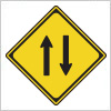 二方向交通を表す道路標識