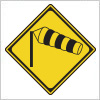 横風注意を表す道路標識