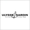 ユリス ナルダン（ULYSSE NARDIN）のロゴマーク