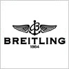 ブライトリング（Breitling）のロゴマーク