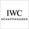 インターナショナル・ウォッチ・カンパニー（IWC）のロゴマーク