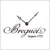 ブレゲ（Breguet）のロゴマーク