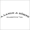 A.ランゲ＆ゾーネ（A. LANGE ＆ SOHNE）のロゴマーク