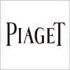 ピアジェ（PIAGET）のロゴマーク
