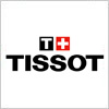 ティソ（TISSOT）のロゴマーク