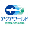 大洗水族館のロゴマーク