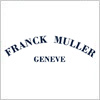 フランク・ミュラー（Franck Muller）のロゴマーク